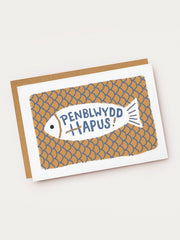Welsh Language Fish Birthday Card Penblwydd Hapus