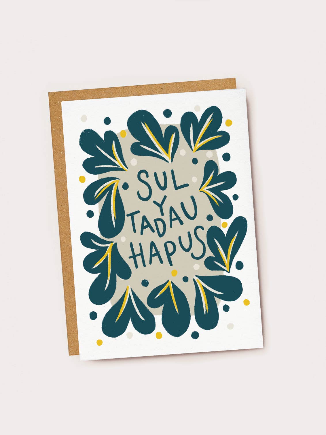 Sul Y Tadau Hapus Welsh Language Father's Day Card