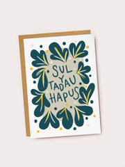 Sul Y Tadau Hapus Welsh Language Father's Day Card